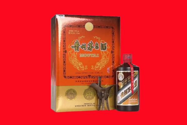 绍兴回收30年茅台