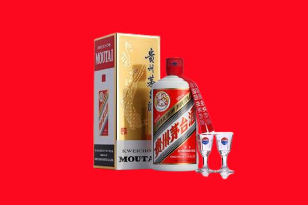 绍兴回收贵州茅台酒